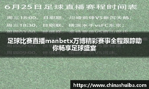 xk体育