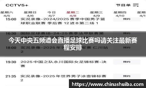 XK星空体育