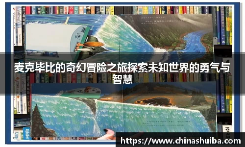 xk体育官网