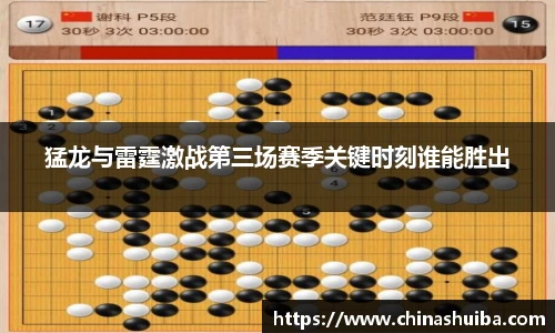xingkong体育