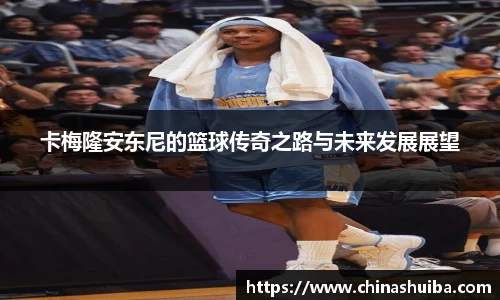 xk体育