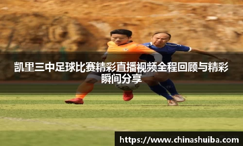 XK星空体育