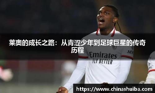 XK星空体育