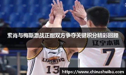 xk体育