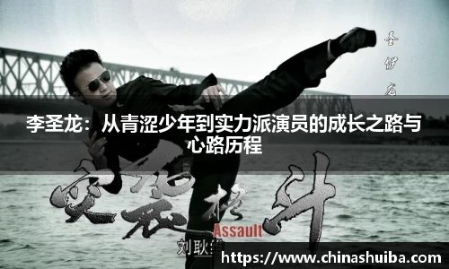 XK星空体育