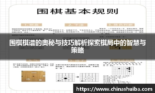 XK星空体育