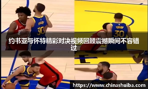 xk体育官网