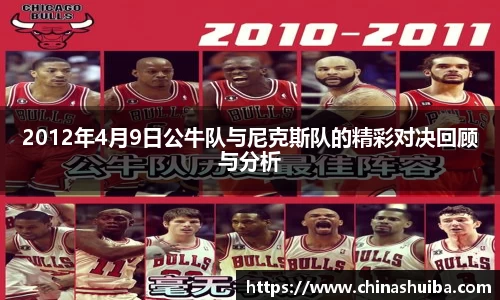 XK星空体育
