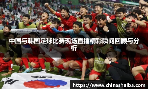 xk体育