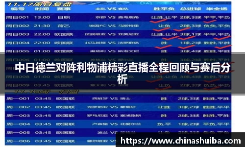 xk体育